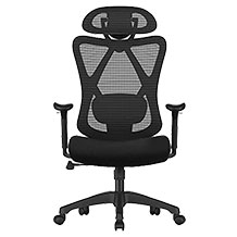 Songmics silla de oficina